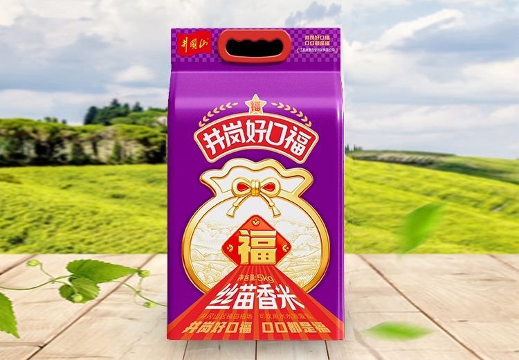 江西诚惠农业：自建多基地种有机水稻，获多项荣誉，井冈好口福成赣鄱正品