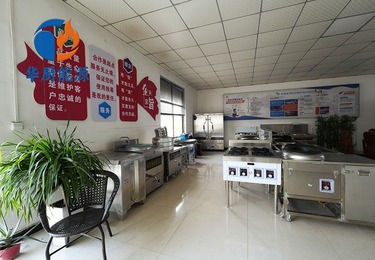 餐饮老板选灶具参考：华厨能源的产品特点汇总