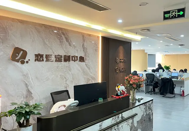 基础会员（免费）