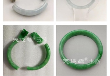 玉手镯修复部分案例