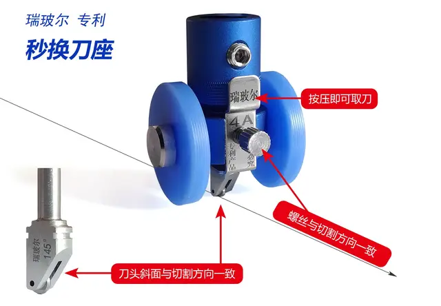 CNC 秒换刀座