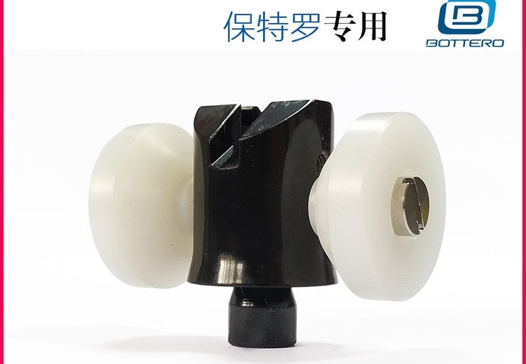 适配保特罗、世创等主流切割机，高精度且经久耐用的优质产品