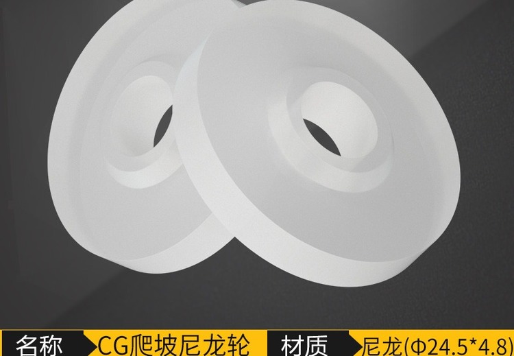 优质材料打造玻璃输送线配件，保障玻璃平稳过渡并有效防止表面划伤