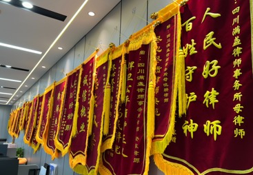 满盏律所取保候审成功案