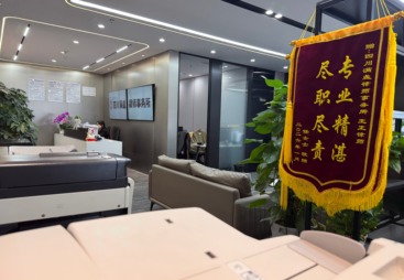 满盏律所成功申请检察院抗诉案