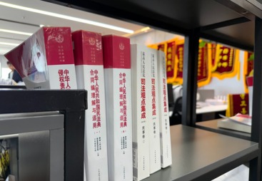 满盏律所掩隐罪获不起诉案