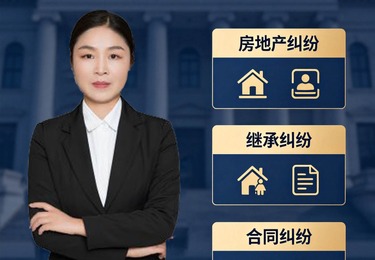 代表性案例