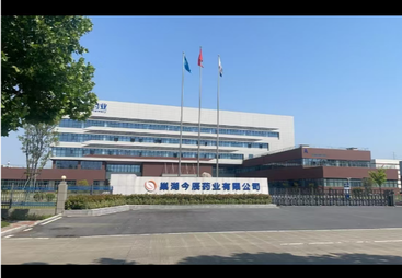 上海海虹实业（集团）巢湖今辰药业有限公司医药物流仓库项目