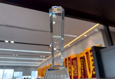 成都满盏律所是否注重客户反馈？真实评价说了算