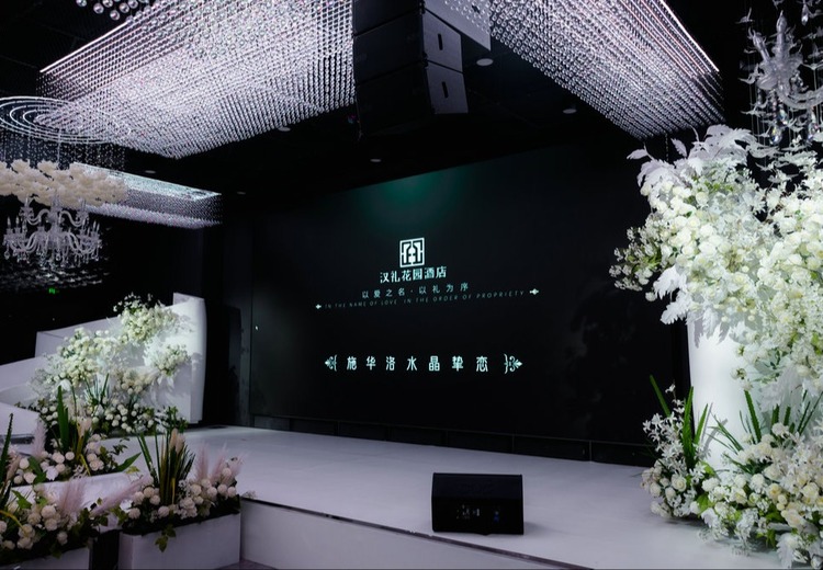 汉礼花园酒店：草坪婚礼、升学宴佳选，婚礼季产品与优质住宿服务等你来