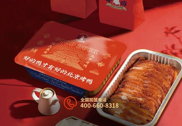 90后创业，从零到月入6万