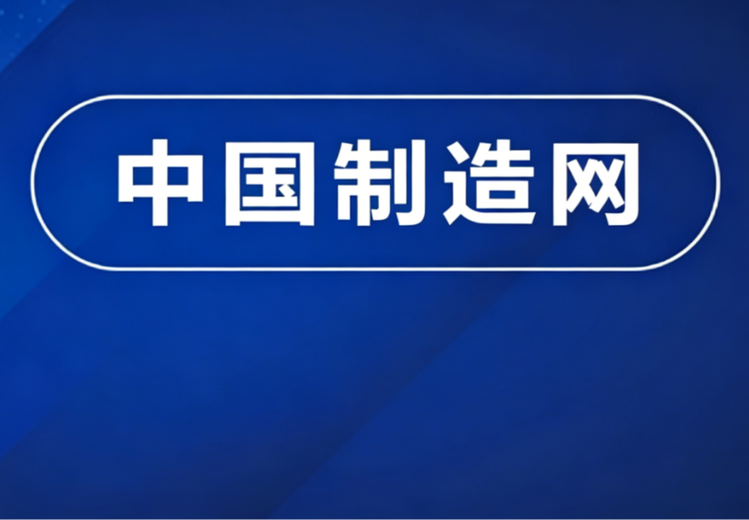 山西制造业短视频联盟发起人：为本土企业从0到1孵化IP，已助200+企业借新媒体实现业务增长与流量变现