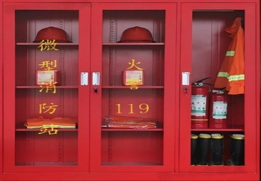 宁波市微型消防站
