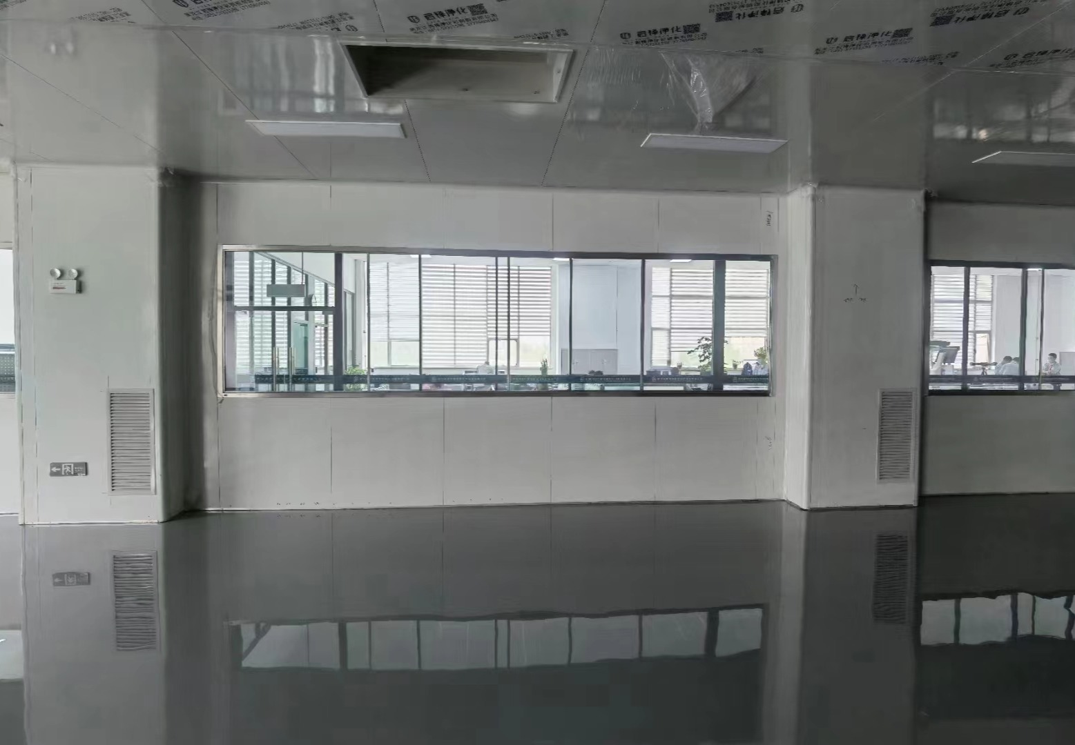 任氏铂域净化