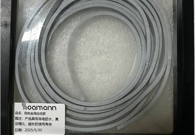 定向金属丝导电硅胶泡棉