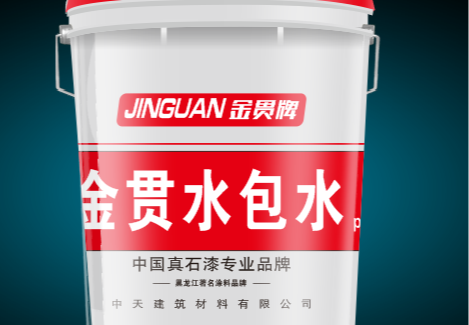 金贯品牌多样涂料产品，涵盖真石漆、乳胶漆等，满足内外墙装饰需求