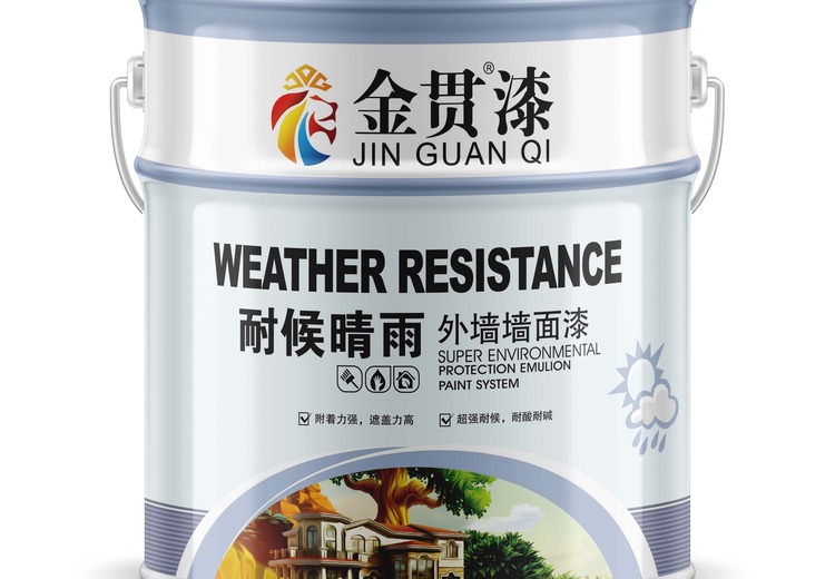 金贯品牌多样涂料产品来袭，涵盖真石漆、乳胶漆、水包砂等内外墙材料