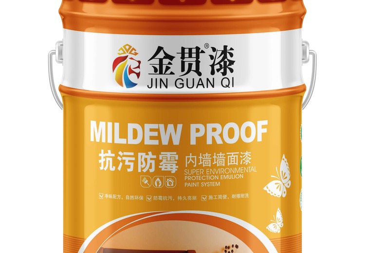 金贯品牌涂料大全：真石漆、乳胶漆等多样产品，满足内外墙装饰需求