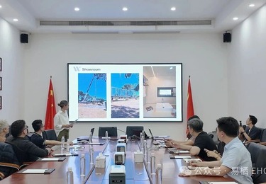 易栖 &times; 乌拉圭｜战略携手，&ldquo;胶囊&rdquo;空间正式进军南美市场