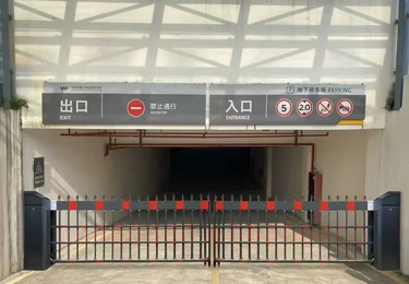 小区出入口空降道闸案例