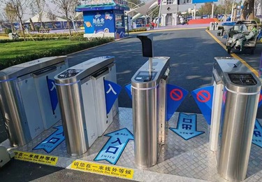 出入口人行道闸案例