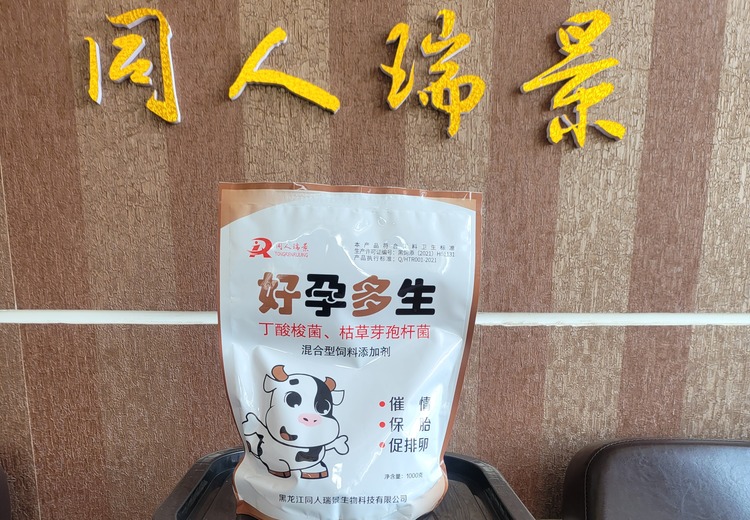 牛、羊、猪、鹅、鸡等动物饲料及预混料、发酵料、添加剂一应俱全