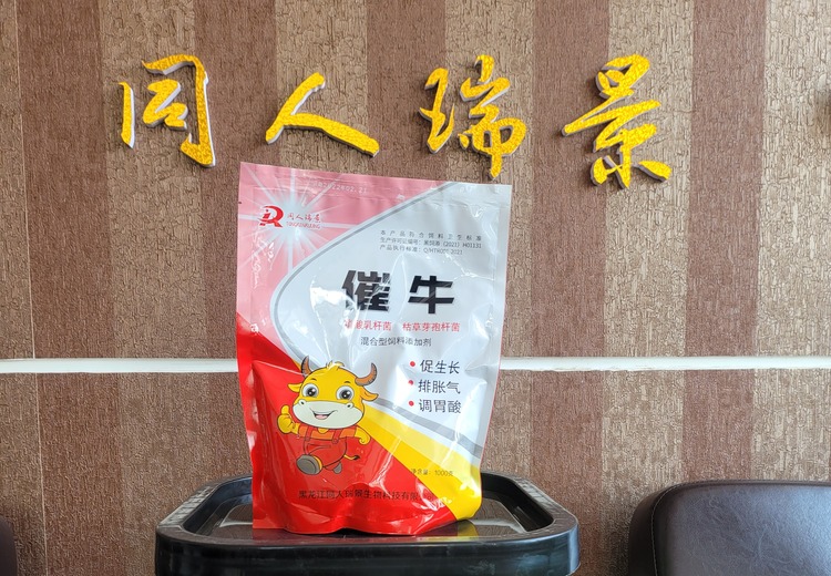 丰富多样的饲料及添加剂，涵盖牛、羊、猪、鹅、鸡等动物，满足养殖需求