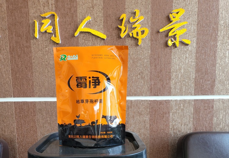 丰富多样的饲料产品：涵盖牛、羊、猪、鹅、鸡饲料及预混料、添加剂等