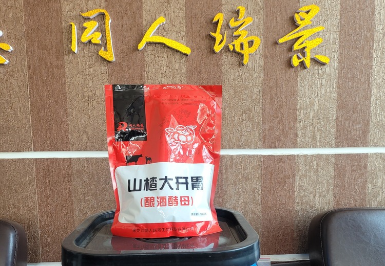 丰富多样的饲料产品：牛、羊、猪、鹅、鸡饲料及预混料、添加剂一应俱全