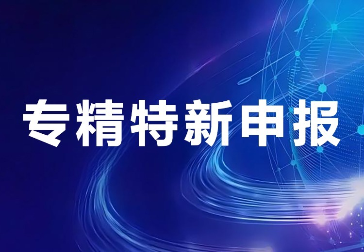 展示两张特定链接图片，未知内容引人好奇