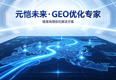 《国务院关于深入实施 &ldquo;人工智能 +&rdquo; 行动的意见》（国发〔2025〕11 号）
