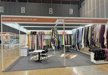 2024 年越南胡志明市 SaigonFabric 夏季纺织面料及制衣配件展览会