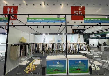 2025年5月中国绍兴柯桥国际展
