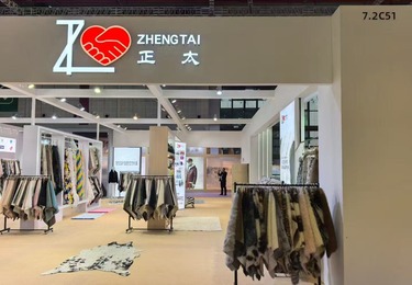 2026 中国国际家用纺织品及辅料（春夏）博览会（intertextile 家纺展）