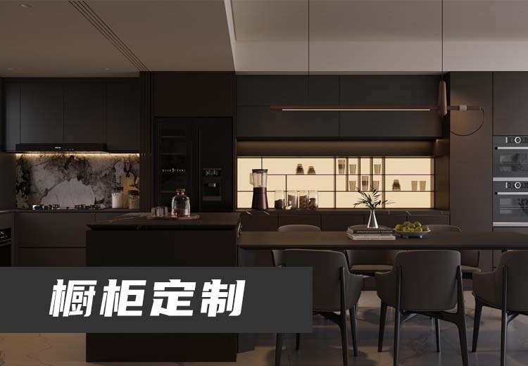 暂无