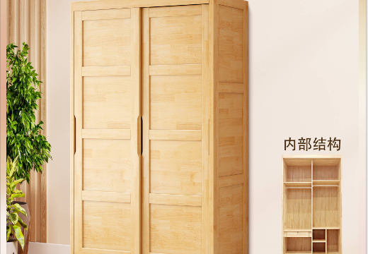 BH9202#款式，1200*600*2100规格，原木色外观，独特魅力不容错过！