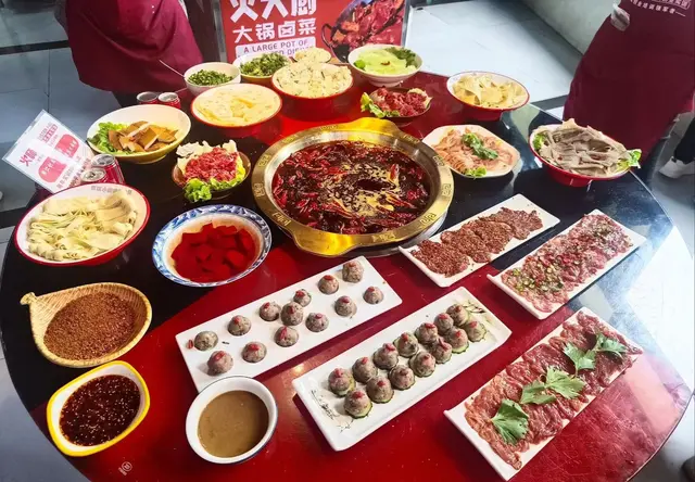 火锅培训