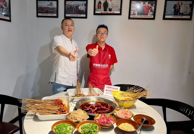 串串培训