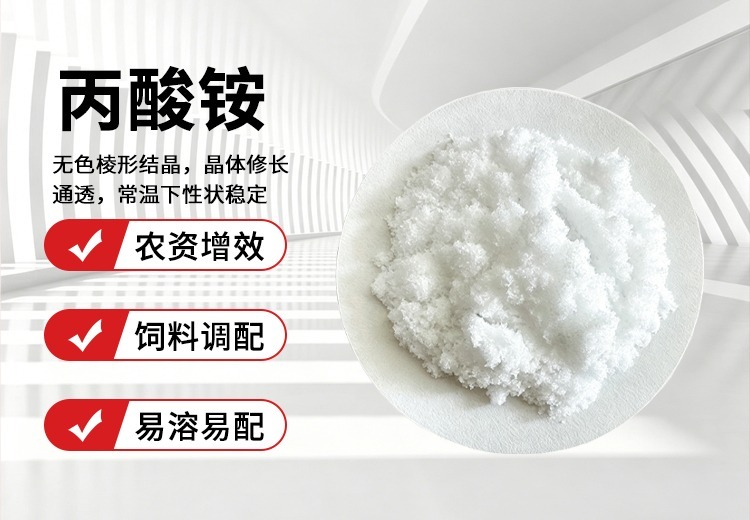 一段仅有空格的内容背后，是否隐藏着不为人知的深意？引发众人好奇探寻