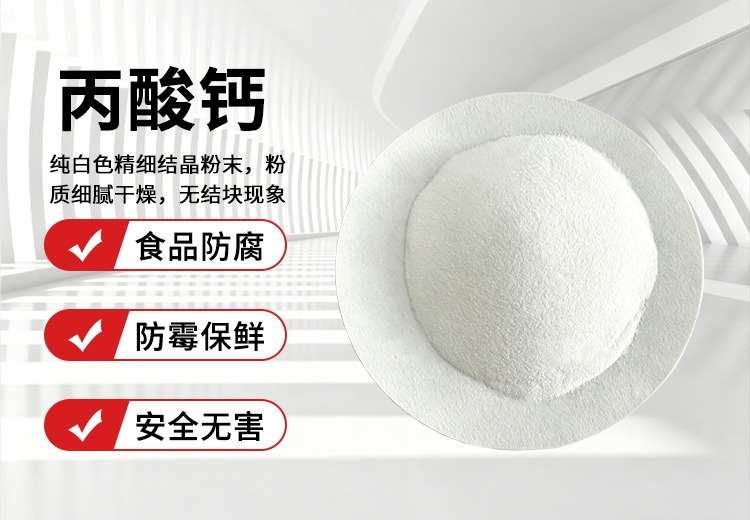 内容空白待填充，期待后续精彩呈现
