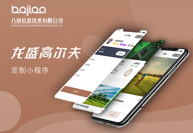 一张神秘图片引发好奇，其背后藏着怎样不为人知的故事？