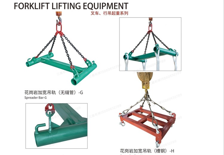 花岗岩加宽吊轨，提升空间实用性与美观度，独特设计打造品质生活