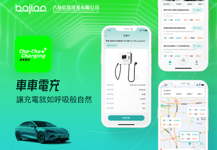 一张神秘图片引发好奇，画面背后隐藏着怎样不为人知的故事？