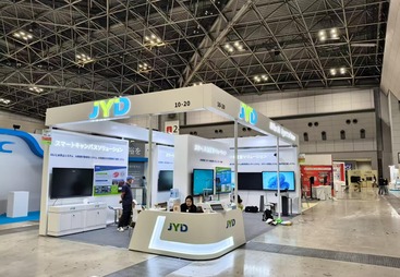 2026年日本EDIX教育综合展台设计搭建案例｜创想展览助力中国企业出海