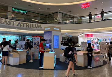 马来西亚商场展厅&middot;品牌空间搭建案例