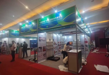 中国贸促（印尼）创新合作展览会 展位搭建案例