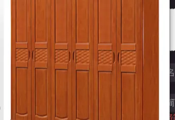 8409;8509;8609;8309