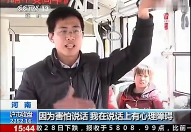挣脱言语枷锁，重拾人生底气