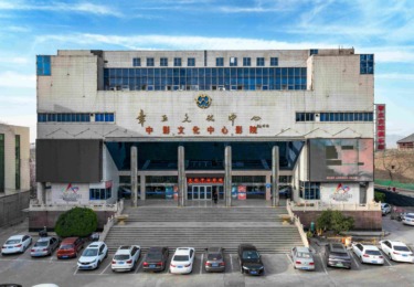 章丘文化中心
