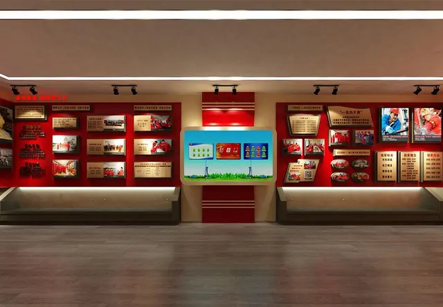 政企文旅展厅